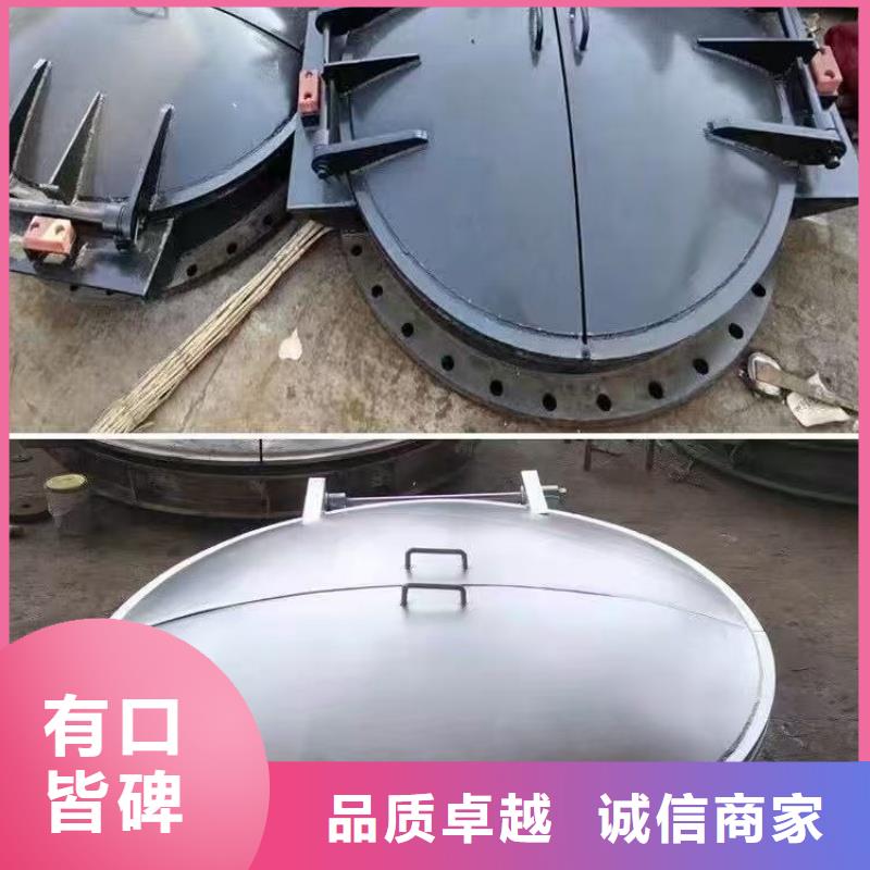 高質量鋼拍門供應商