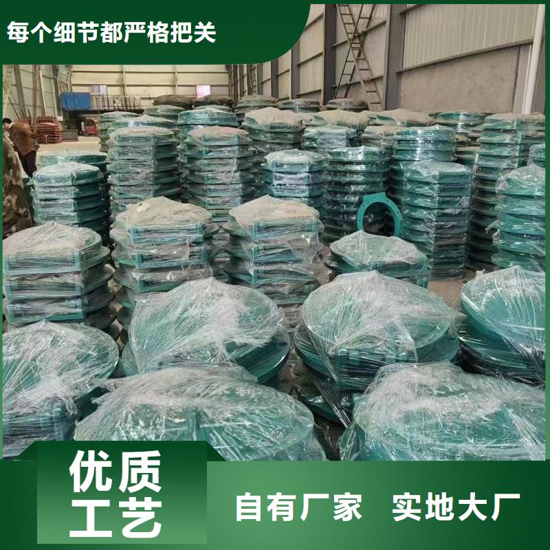 拍門(mén)優(yōu)選商家