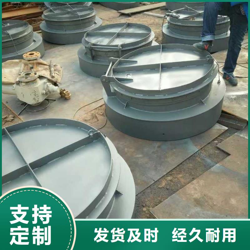 符合拍門-用心做產(chǎn)品