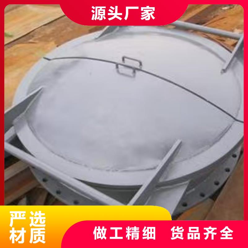 找管道拍門全國(guó)統(tǒng)一價(jià)