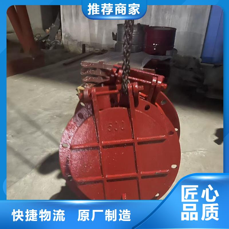 拍門(mén)優(yōu)選商家