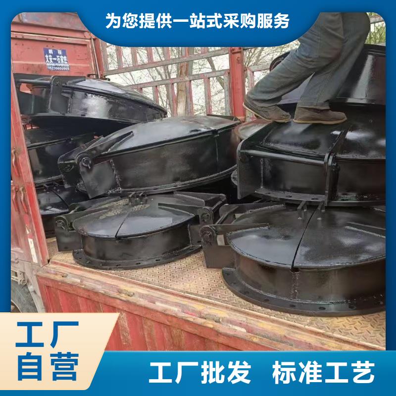 找管道拍門全國統(tǒng)一價(jià)