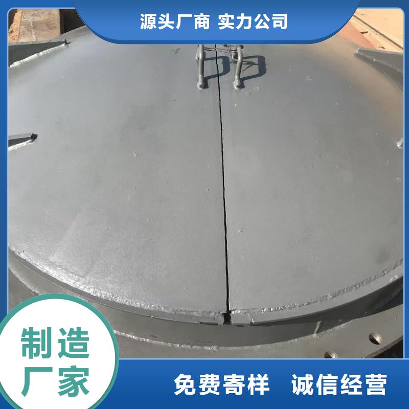 找管道拍門全國(guó)統(tǒng)一價(jià)