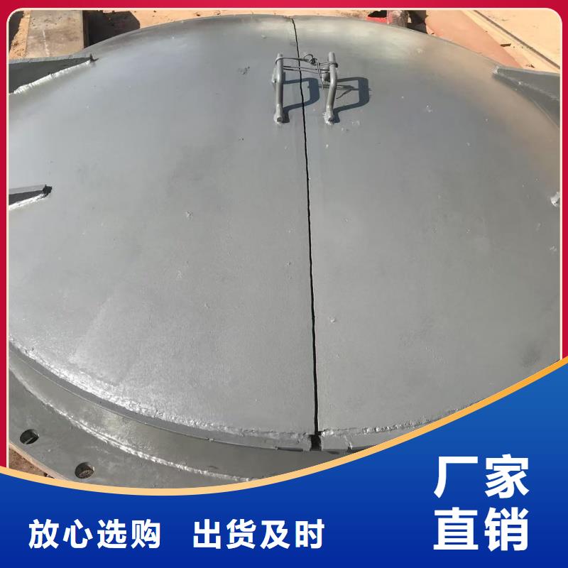 拍門(mén)優(yōu)選商家