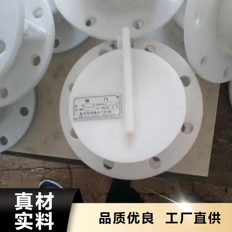 值得信賴的鑄鐵拍門