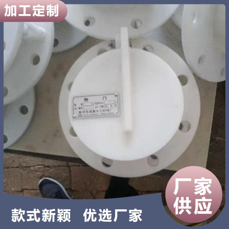 正規(guī)鑄鐵拍門(mén)生產(chǎn)廠家