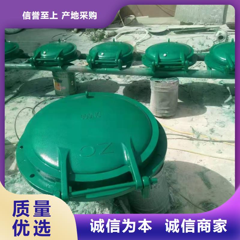 鋼制拍門品質(zhì)優(yōu)良