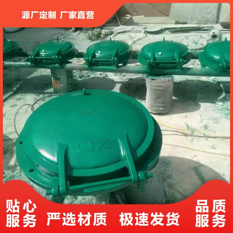 鋼制拍門品質(zhì)優(yōu)良