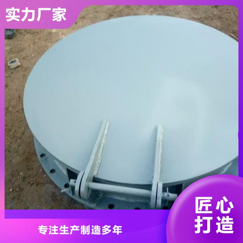 鑄鐵拍門施工隊(duì)伍