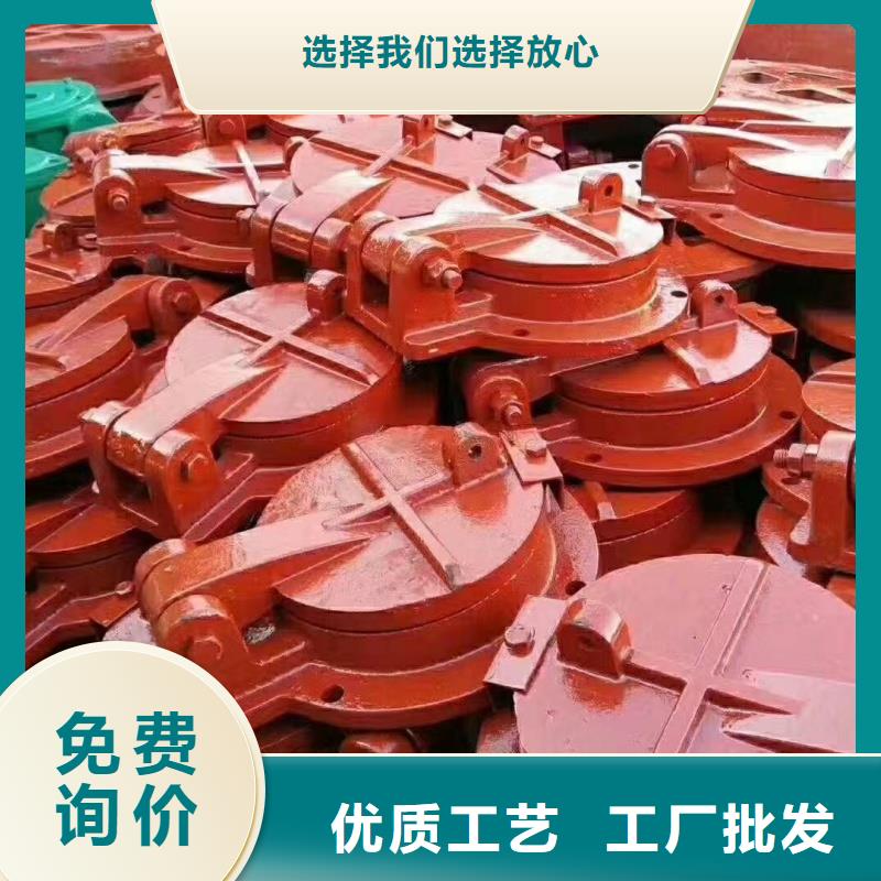 專業(yè)銷售圓形拍門-品牌