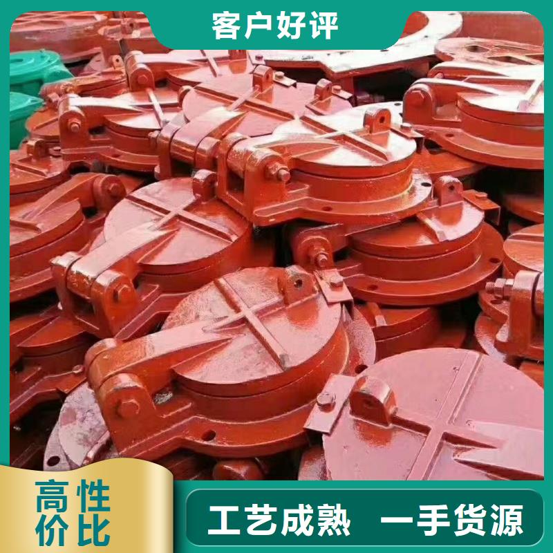 專業(yè)銷售圓形拍門-品牌