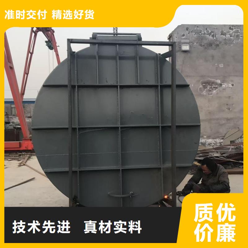 專業(yè)銷售圓形拍門-品牌