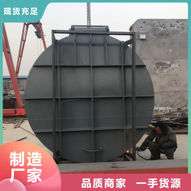 鑄鐵拍門施工隊(duì)伍