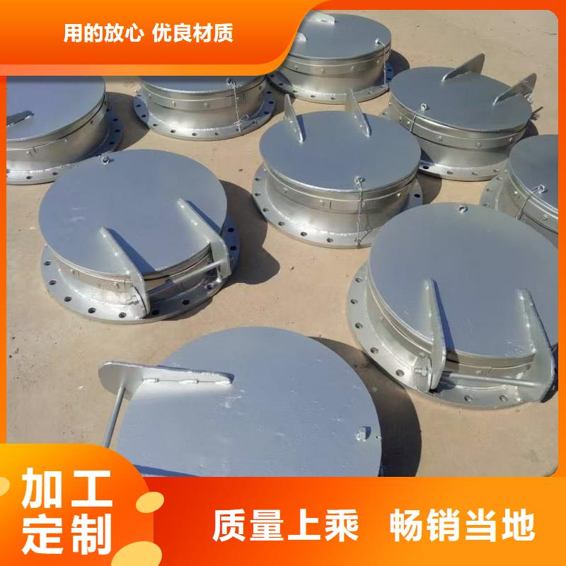 2025歡迎訪問##節(jié)能拍門##生產(chǎn)廠家