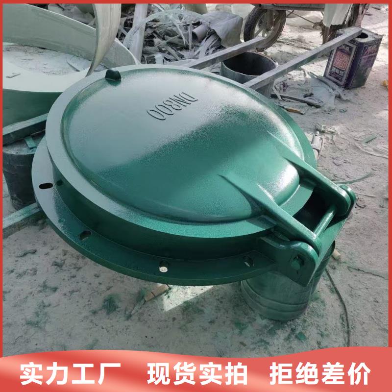 拍門(mén)優(yōu)選商家