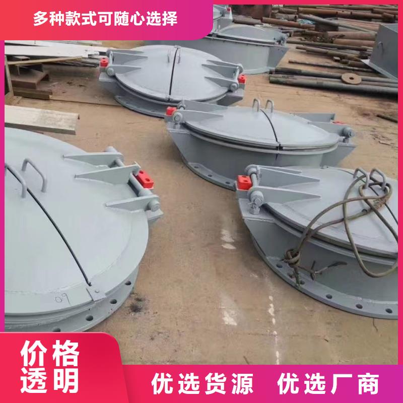 質(zhì)量優(yōu)的玻璃鋼拍門現(xiàn)貨廠家