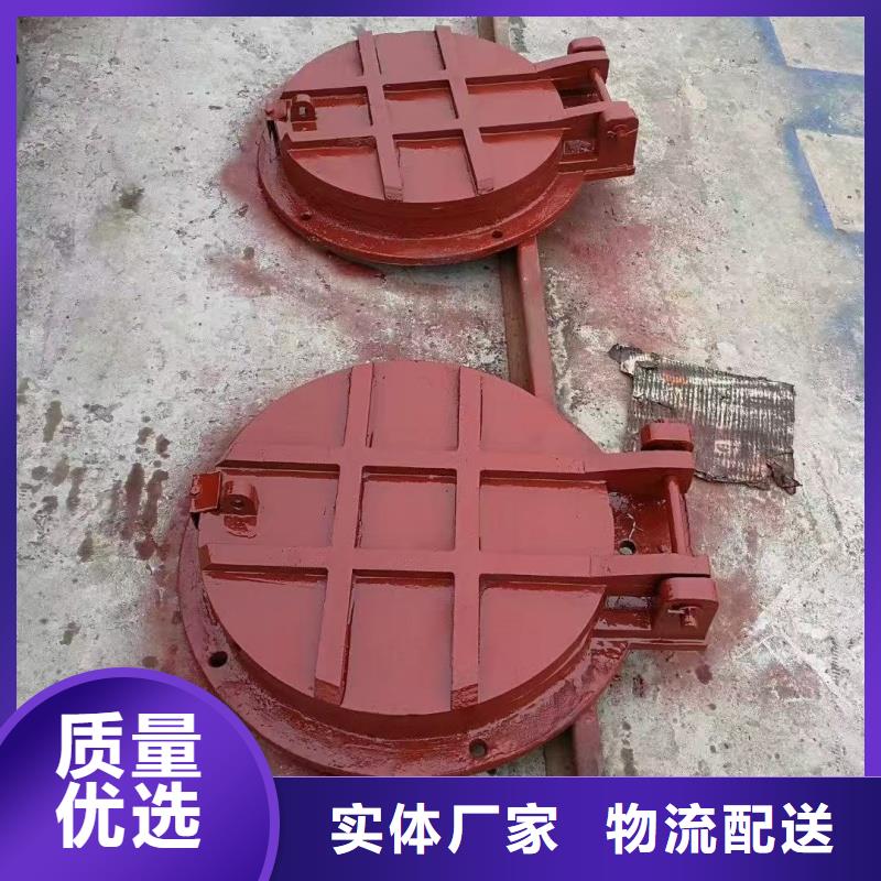 找管道拍門全國統(tǒng)一價(jià)