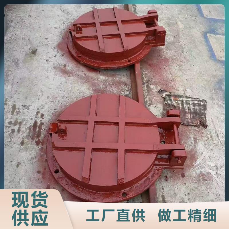 節(jié)能拍門(mén)-值得信任