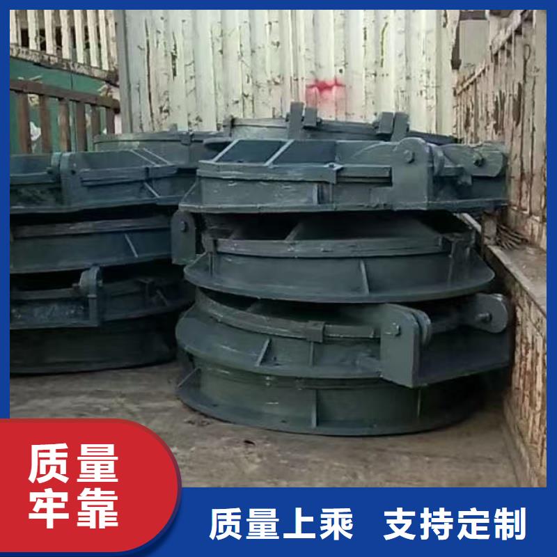 鋼制拍門品質(zhì)優(yōu)良