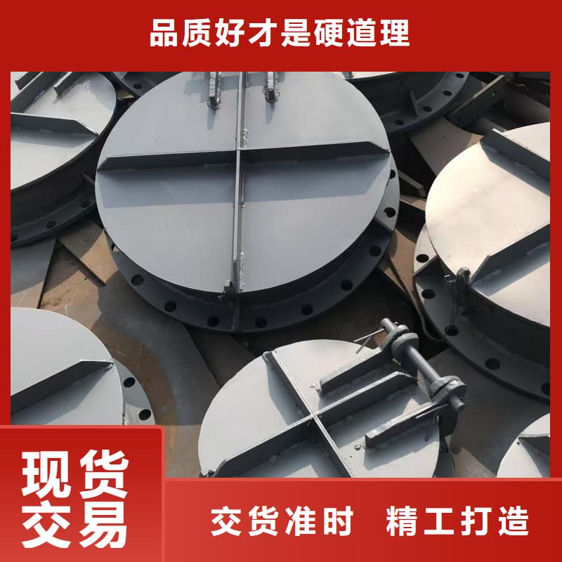 拍門(mén)優(yōu)選商家