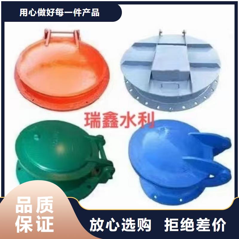 節(jié)能拍門(mén)-值得信任