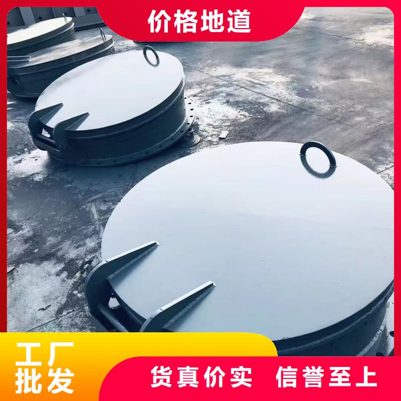 找管道拍門全國統(tǒng)一價(jià)