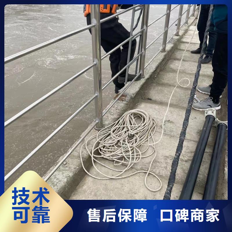 水下模袋混泥土施工合理收费