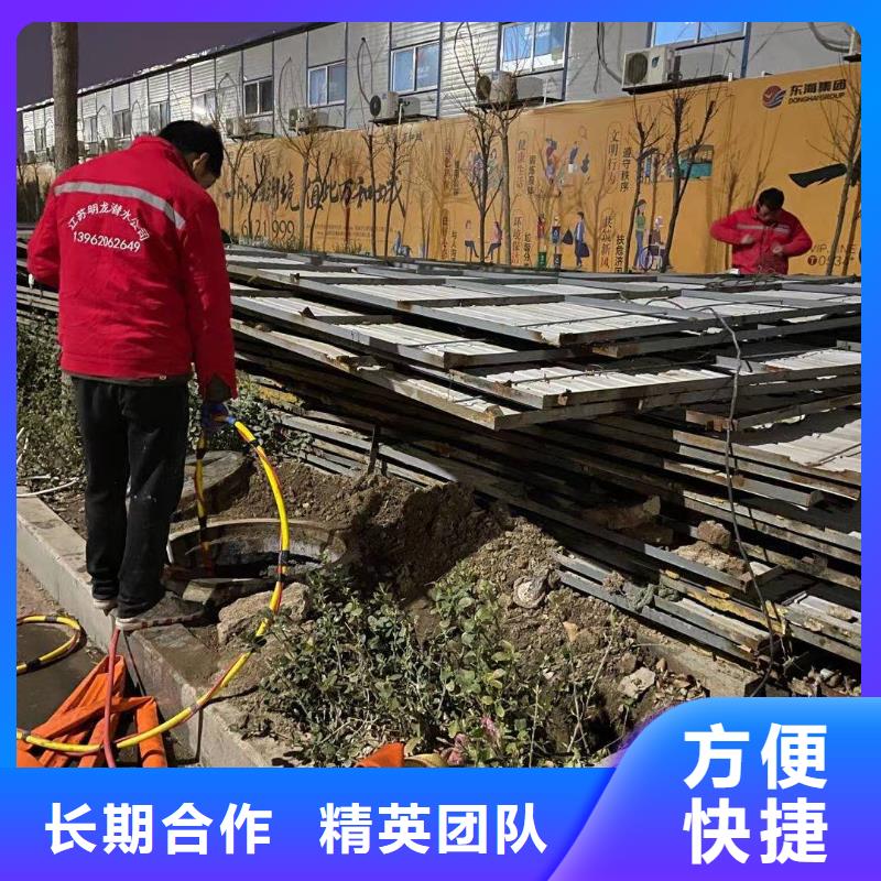 丽水市水下护坡模袋施工（今日/推荐）