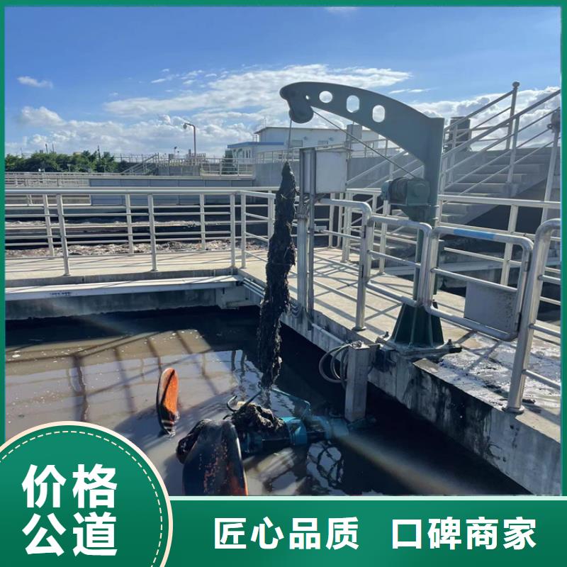 水下管道打洞疏通公司(本地施工队)