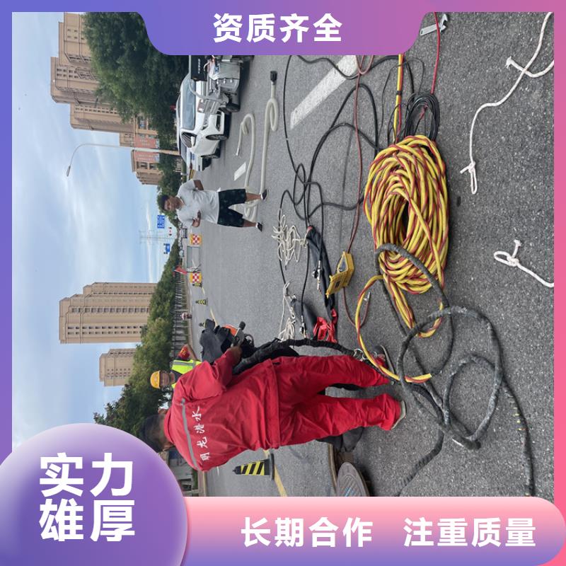 水下探摸公司详情咨询