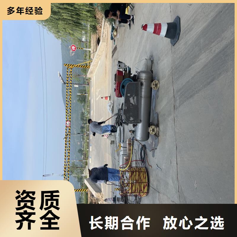 蚌埠市水下救援队-承接水下施工