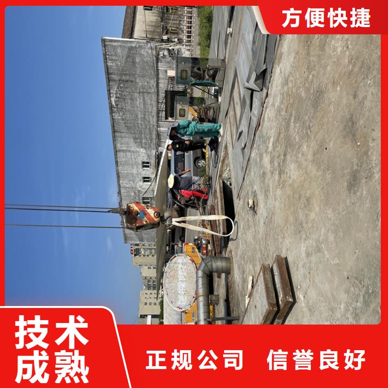 护坡破损模袋修复公司-水下施工队