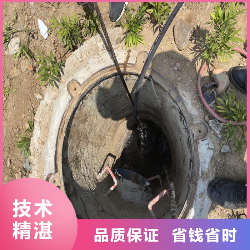 污水管道破损修复公司周到