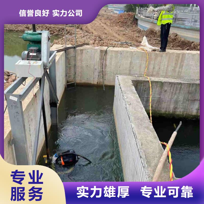地下管道帶水安裝氣囊公司-全市水下作業(yè)服務(wù)
