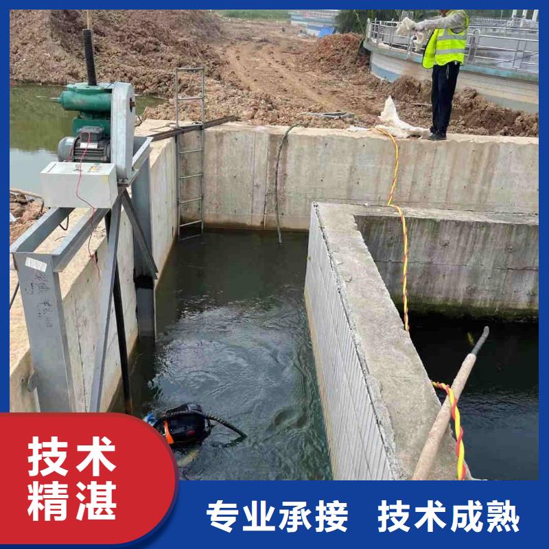 邯鄲市水下打撈公司準確便捷迅速出發(fā)