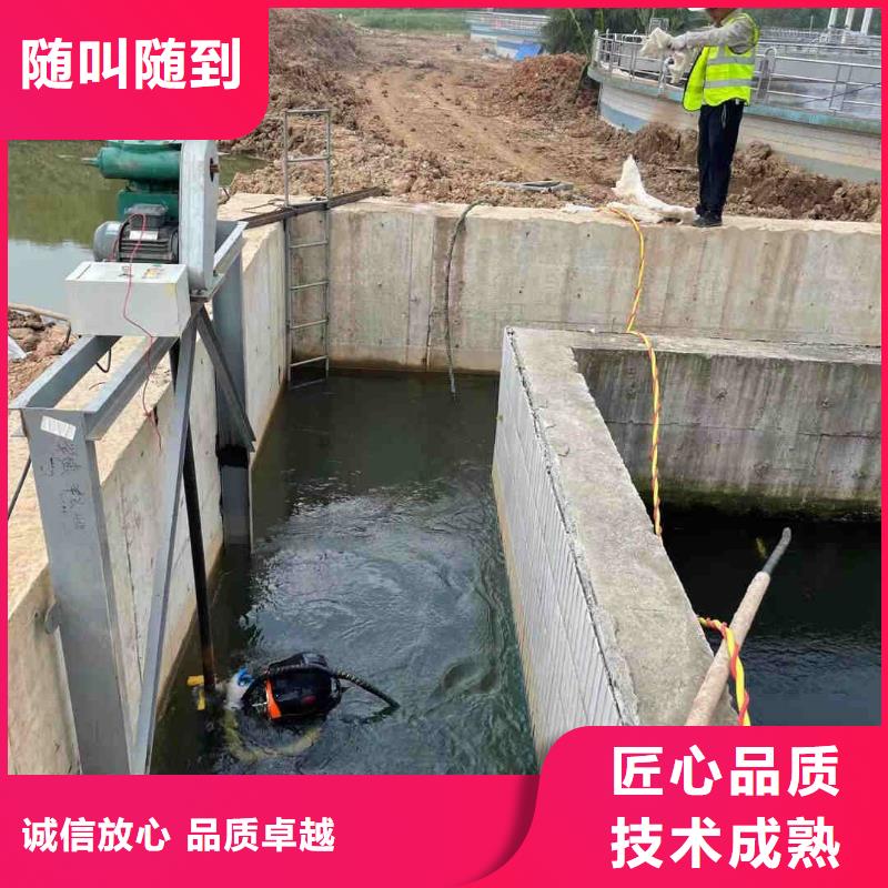 蘇州市管道堵水墻帶水拆除施工-本地施工隊(duì)