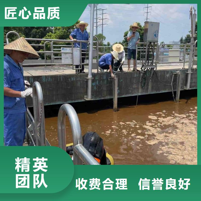 泰州市水下救援隊(duì)準(zhǔn)確便捷迅速出發(fā)