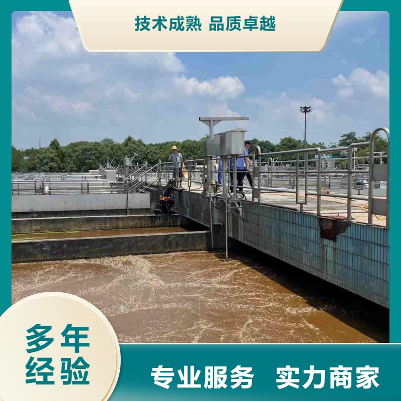 信陽市污水管道破損修復公司里有施工團隊