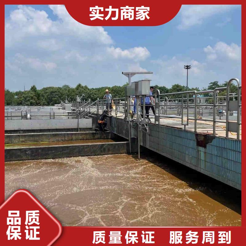 北海市水下安裝公司附近潛水員打撈隊(duì)伍