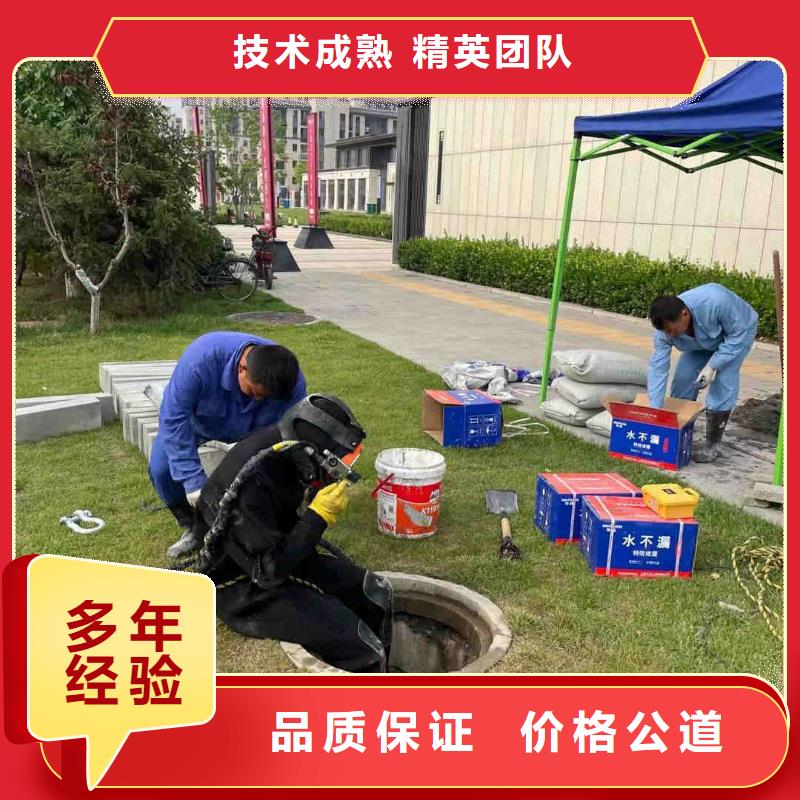 德宏發(fā)電廠閘門(mén)水下維修檢查公司-誠(chéng)信合作