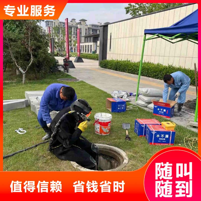 汕尾市水鬼打撈隊本地潛水打撈團(tuán)隊