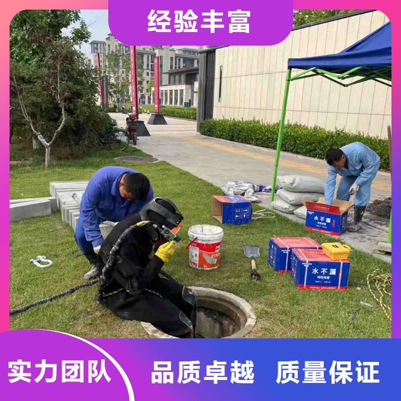 管道气囊堵水施工附近有服务