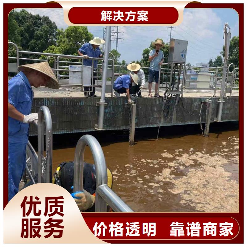 水下鋼管樁切割公司全國施工