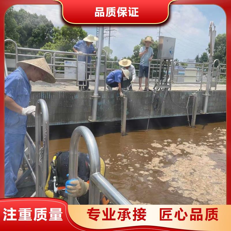 水下鋼管樁切割公司市里就有「蘇龍潛水隊」
