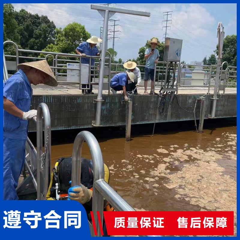 打撈隊市里就有「蘇龍潛水隊」