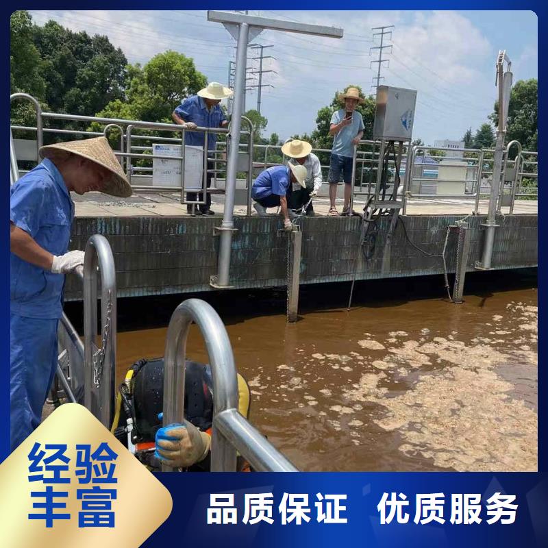 汕頭市水下探摸公司-本地施工隊(duì)