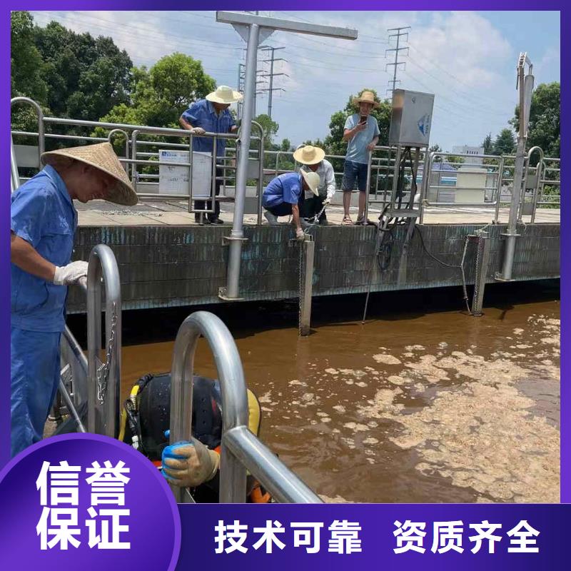 南京市水下鋼管樁切割公司橋樁橋墩水下檢測(cè)錄像公司
