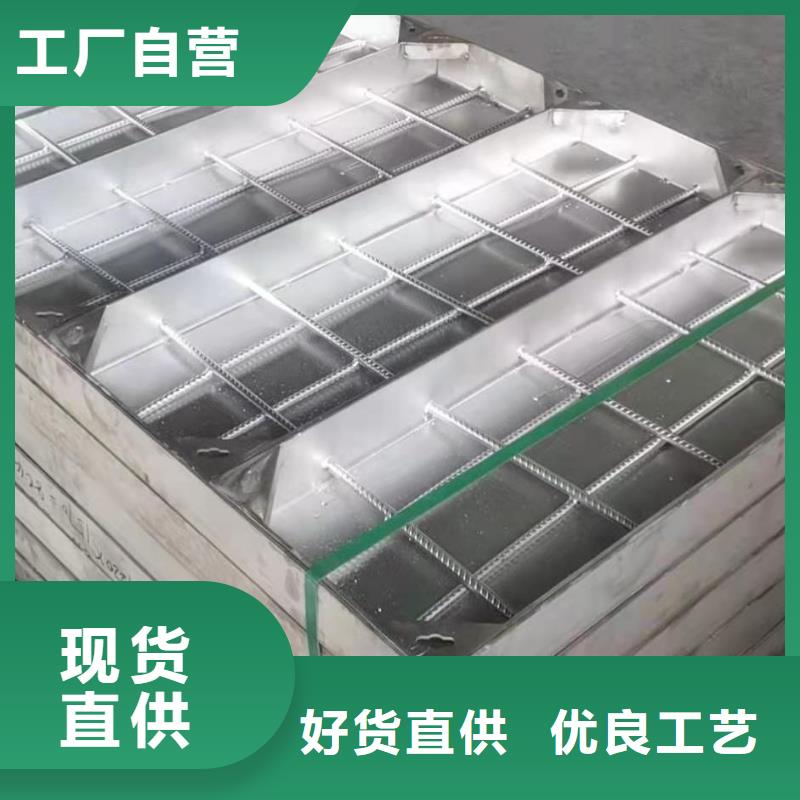 茂南不锈钢线性排水盖板型号齐全