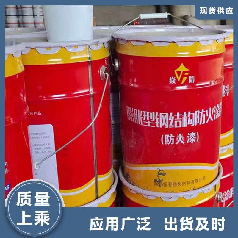 防火聚氨酯复合保温板用心做产品