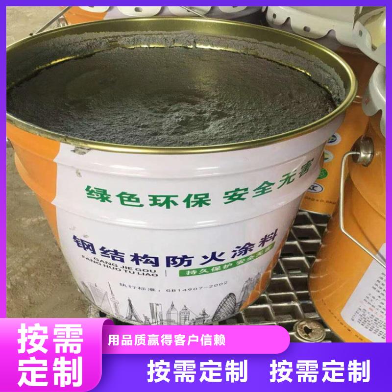 防火硅质板对质量负责